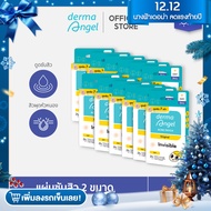 🚩โฉมใหม่! dermaAngel Mix size for Day 24 ชิ้น 12 กล่อง