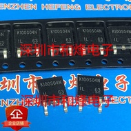 10 Piece  K100S04N1L TK100S04N1LTO-252 40V 100A Radio triode