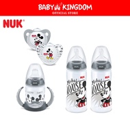 NUK  Baby Feeding Set (300ml PP Bottle+Silicone Teat 6-18M+150ml Learner Bottle)- Baby Kingdom