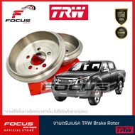 TRW จานดรัมเบรกหลัง Isuzu All new Dmax Hilander Vcross ยกสูง ปี12-21  / ดรัมเบรค จานดรัม / DB7088