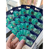 MuRata common battery pack codes SR416SW / SR521SW / SR621SW / SR626SW / SR920SW / SR927SW / SR721SW