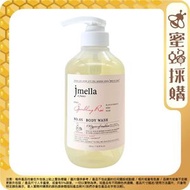 jmella - No.5 閃亮玫瑰法國香水天然植萃沐浴露 500ml (平行進口 6789)