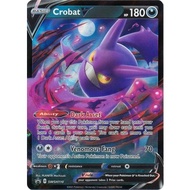 Crobat V - SWSH110 - Promo Pokemon Sword & Shield Promos