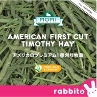 MOMI Timothy Hay First Cut (10kg)