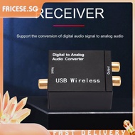 [fricese.sg] 192KHz DAC Converter Bluetooth-compatible Optical Fiber for Amp Receiver Speaker