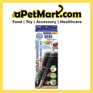 Gex Gravel Cleaner for Fish Tank 36cm