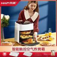 South Korea Hap Visual Air Fryer Household15LLarge Capacity Automatic Deep Frying Pan French Fries Air Frying Oven