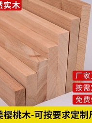 Cherry Wood Solid Wood Strip DIY Craft