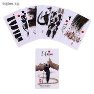 [bigtoe] I Ching Holitzka Deck Tarot Oracle Cards Family Party Board Game Fate Divination [SG]