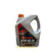 X4Liter 4 Liter BHP 80/90W GL5 Gear Oil Manual Gear Oil