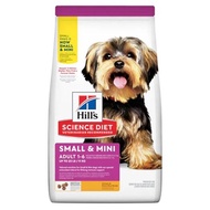 Hill’s Science Diet Adult Small  Mini Breed Chicken Dry Dog Food 1.5kg