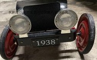 二手市面稀少復古法國Baghera Speedster 鐵皮消防車(物品很大很重狀況如圖當收藏/裝飾品)