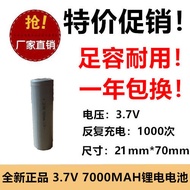 Rechargeable High-Intensity Battery Pack JD HuaYang AAA2/3 1000mAh 3.6V 4.8V 6V 7.2V Flashlight Self