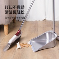 Broom Dustpan Set Thickened Stainless Steel Garbage Shovel Pinch Soft Bristle Broom Dustpan Stainles