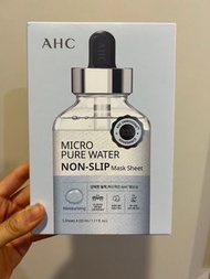 AHC 韓國 新款魔力貼 純玻尿酸面膜 (超強保濕) 33g x 5片