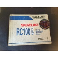 SUZUKI Copian Catalog Part Book Rare Rc100 Rc 100 Spirit Sprinter BravoSUZUKI