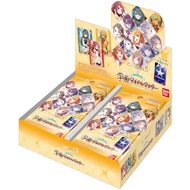 Bandai CarddassS+ Gakuen Idol Master Trading Card Box - 20 Packs