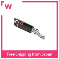 Akrapovic Slip Dalam Talian (Karbon) CBR250RR (17-19) S-H2SO6-APC