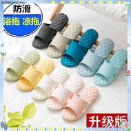 Wholesale EVA Anti-Slip Bath Slippers - Ideal for Men & Women