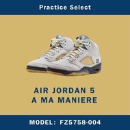 【台灣商家】A MA MANIERE X AIR JORDAN 5  灰藍 象牙白 聯名 籃球鞋  FZ5758-004