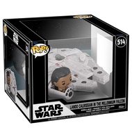 Funko Pop! Ride Super Deluxe: Star Wars - Lando Calrissian in The Millenium Falcon (Shared Galactic 