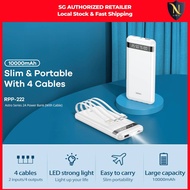 REMAX RPP-222 Power bank Fast Charging With 4 IN 1 Cable 10,000 mAh Permitted To Take Aboard Plane [U-WINN]  UW-S77 Series 20,000mAh PowerBank 4 IN 1 Cables / UW-S66 10,000 mAh Power Bank 4 IN 1 Cables