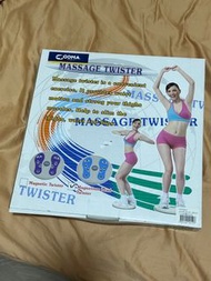 居家瘦身神器｜ GOMA MASSAGE TWISTER 腳板型穴位按摩扭扭板30cm#FATD400