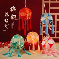 Year of the Horse Hydrangea Rolling Lantern Material Package New Year Lantern Festival Handmade Lant