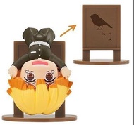 鬼滅之刃善逸 Mini Figure