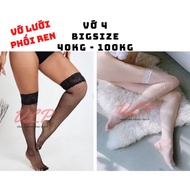 _SOCKS 4_Knee-length lace mesh socks Knee High Socks