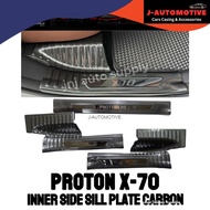 Proton X70 inner Door Side sill step plate cover carbon fiber - BIG 1 set 4 pcs