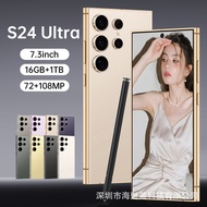 S24 Ultra 4G 6GB+64GB Phone 7.3inch Android Phone