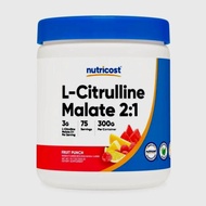 Nutricost L-Citrulline Malate 2:1 (300g)