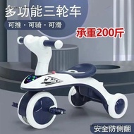 Year-Old Bicycle Children's Foot Cycling Baby 1-6 Kids Trolley Lightweight Scooter Special Tricycle 