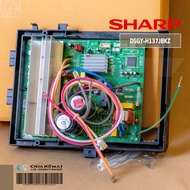 DSGY-H137JBKZ แผงวงจรแอร์ SHARP แผงบอร์ดแอร์ชาร์ป แผงบอร์ดคอยล์ร้อน รุ่น AU-GX10 อะไหล่แอร์ ของแท้ศู