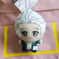 Bandai | 10cm WIND BREAKER Keychain Sakura Haruka Hajime Umemiya Plush Doll Mini Hayato Suo Anime Pe