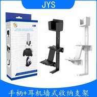 PS5/PS4/Xbox/Switch Universal Handle/Earphone/Remote Control Wall Storage Storage Hook