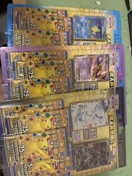25周年 歡天喜地 繁中 套裝 Pkm 寶可夢 ptcg