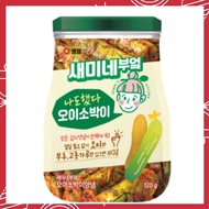 [Sempio] (Cucumber kimchi) Semie's Kitchen Kimchi Seasoning 120g Make kimchi yourself Premium Quality Original Korean Food sauce