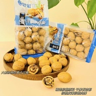 Walnut Nut Snack Walnut Nut Snack