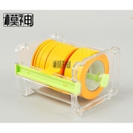 Gunpla Masking Tape Cutter Model Use Tool