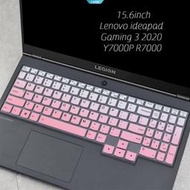 LENOVO 筆記本電腦鍵盤保護套防水矽膠套適用於 15.6 英寸聯想 Ideapad Gaming 3 2020 Y7