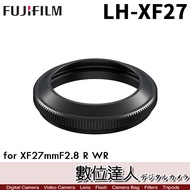 FUJI FUJIFILM LH-XF27 Hood LHCP-27 Cover/FUJI XF 27mm F2.8 II