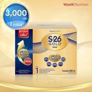 เอส-26 โกลด์ เอสเอ็มเอ สูตร 1 นมผง เด็กขนาด 3000 กรัม 6 ซอง (S-26 Gold SMA Formula 1 3000g)