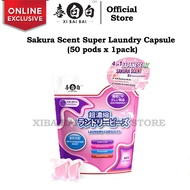 Xibaibai Sakura Scent Super Laundry Capsule (50 pods x 1pack) - Alternative of KA , HY Laundry capsu