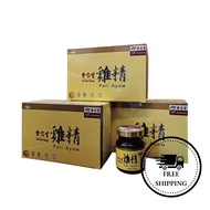 Eu Yan Sang Essence of Chicken  余仁生鸡精