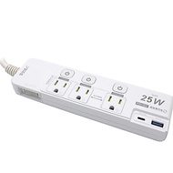 [Buy Free Splitter] Safety Expert Push Type 4 Open 3 Plug 200cm 3P Extension Cable Super Flash Charg