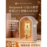 Boy Birthday Gifts Boys 6 Children 10 Ten Years Old 12 Years Old 8 Over Elementary School Students H