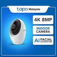 TP-Link Tapo C260 4K 8MP Pan/Tilt AI Smart Camera – Face & Pet Detection, 360° View, Night Vision