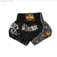 Muay Thai pants Xuandao Muay Thai pants fighting pants Muay Thai shorts head boxing Sanda suit train